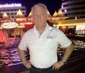 Richard, 63 года, Алматы