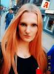 Олеся, 27 лет, Екатеринбург
