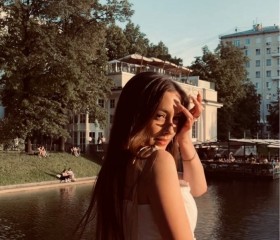 Рита, 19 лет, Москва