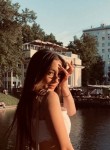 Рита, 19 лет, Москва