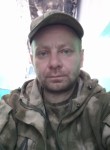 Сергей, 39 лет, Горлівка