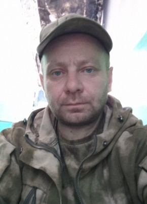 Сергей, 39, Україна, Горлівка