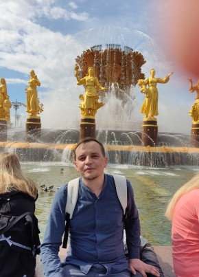 Сергей, 41, Россия, Великий Устюг