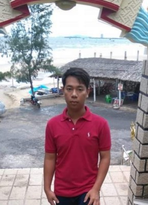 Linh из Thành phố Hồ Chí Minh 26 лет