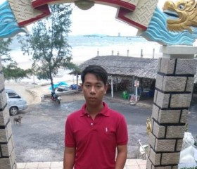 Linh, 26, Ho Chi Minh City