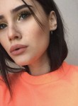 Кристи - Гвардейск