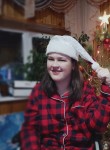 Ирина - Нижнекамск