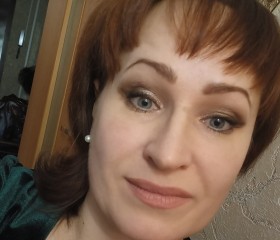 Екатерина, 41 год, Норильск