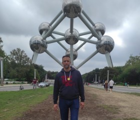 Simo, 44 года, Brussel