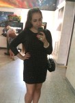 Александра, 32 года, Североуральск