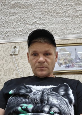 Станислав из Ростова-на-Дону 46 лет