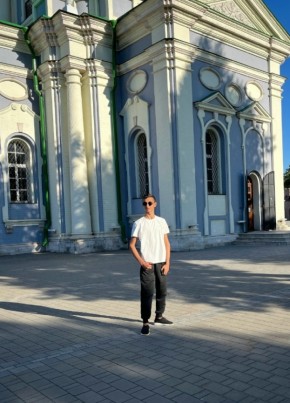 Максим из Тулы 18 лет