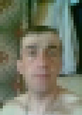 Придон