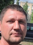 Юрий, 36 лет, Волгодонск