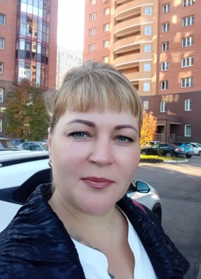 Marina, 44, Russia, Krasnoyarsk