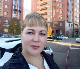 Марина, 43 года, Красноярск