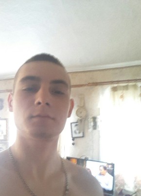 Сергей, 23, Україна, Київ