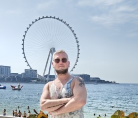 Stanislav, 39, Duong Dong