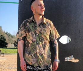 Алексей, 28 лет, Кропивницький