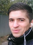 Богдан, 27 лет, Вінниця