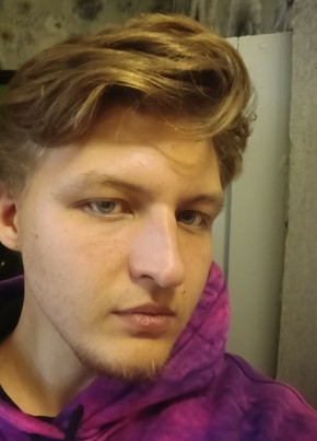 Sergey, 24, Russia, Chita