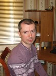 Эдуард, 41 год, Казань