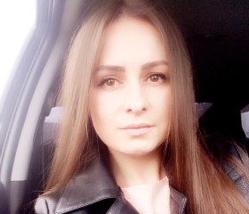 Арина, 35 лет, Копейск