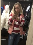 Александра - Великий Новгород