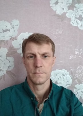Эдуард, 42, Россия, Кизнер