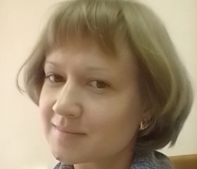 Наталья, 40 лет, Челябинск