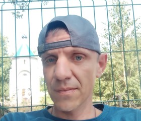 Сергей, 41 год, Тбилисская