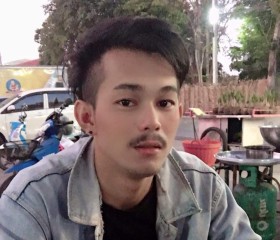 ยาก, 22, Damnoen Saduak