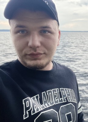 Александр, 24, Россия, Крымск