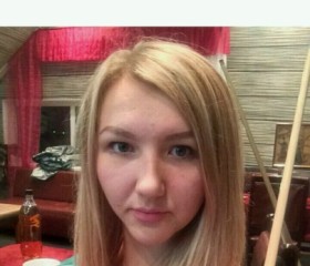 Елизавета, 25 лет, Улан-Удэ