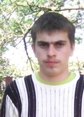 Степан, 25, Україна, Бережани
