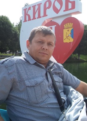 Александр, 51, Россия, Омутнинск