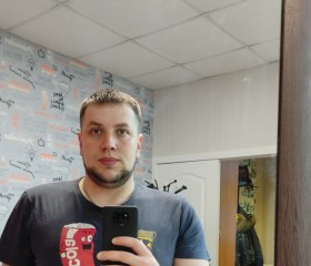 Григорий, 36 лет, Архангельск