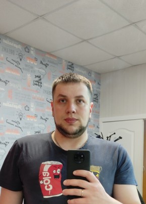 Григорий, 35, Россия, Архангельск