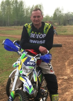 Sergey, 55, Russia, Chelyabinsk