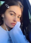 Алина, 19 лет, Челябинск