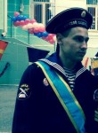валерий, 22 года