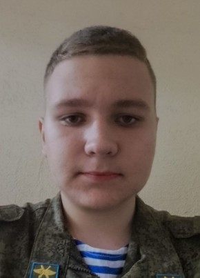 Ivan, 20, Russia, Ivanovo