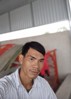 Binh, 36, Công Hòa Xã Hội Chủ Nghĩa Việt Nam, Bỉm Sơn