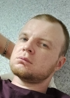 Sviatoslav из Теміртау 26 лет
