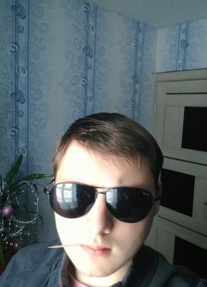 Дмитрий из Погара 27 лет