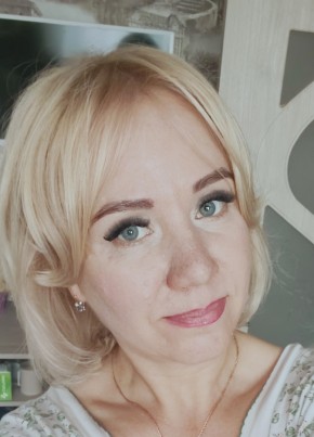 Настя из Челябинска 44 года