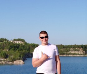 Андрій, 18, Brno