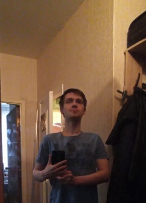 Anton, 29, Russia, Moscow