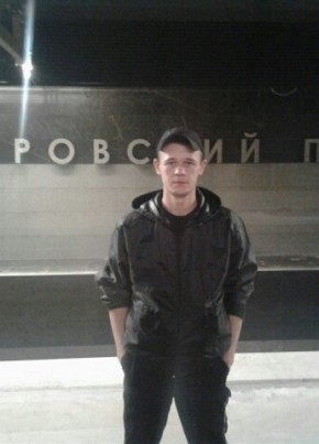 Виталик, 32, Россия, Москва