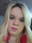 Мариша, 25 лет, Томск